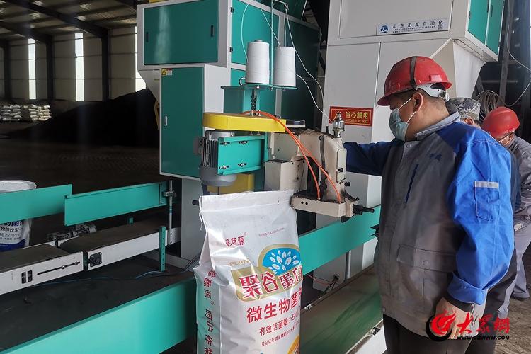 瞄准新科技打好“绿色牌”平度市南村镇一家养殖场变身省级生态农场(图2)