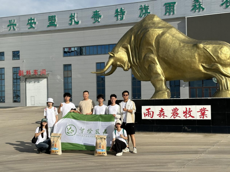 北京交通大学社会实践团走进内蒙古扎赉特旗助力乡村振兴发展(图3)