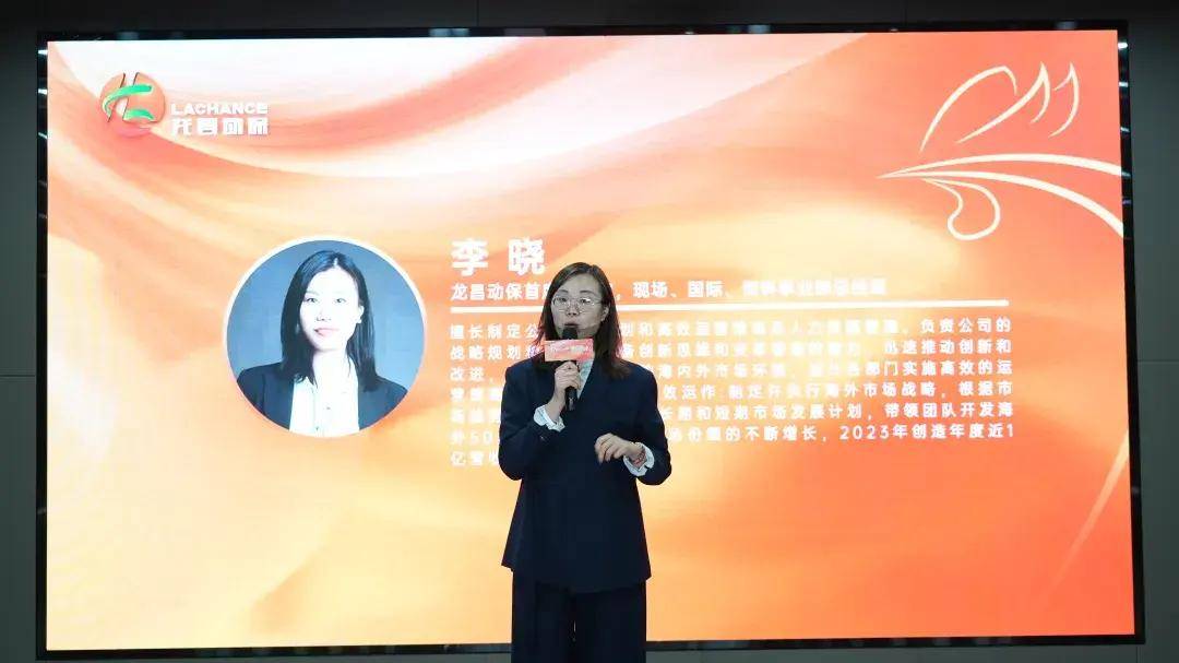 “肝胆相照共绘未来”--2024家禽肝胆稳态大会圆满成功(图11)