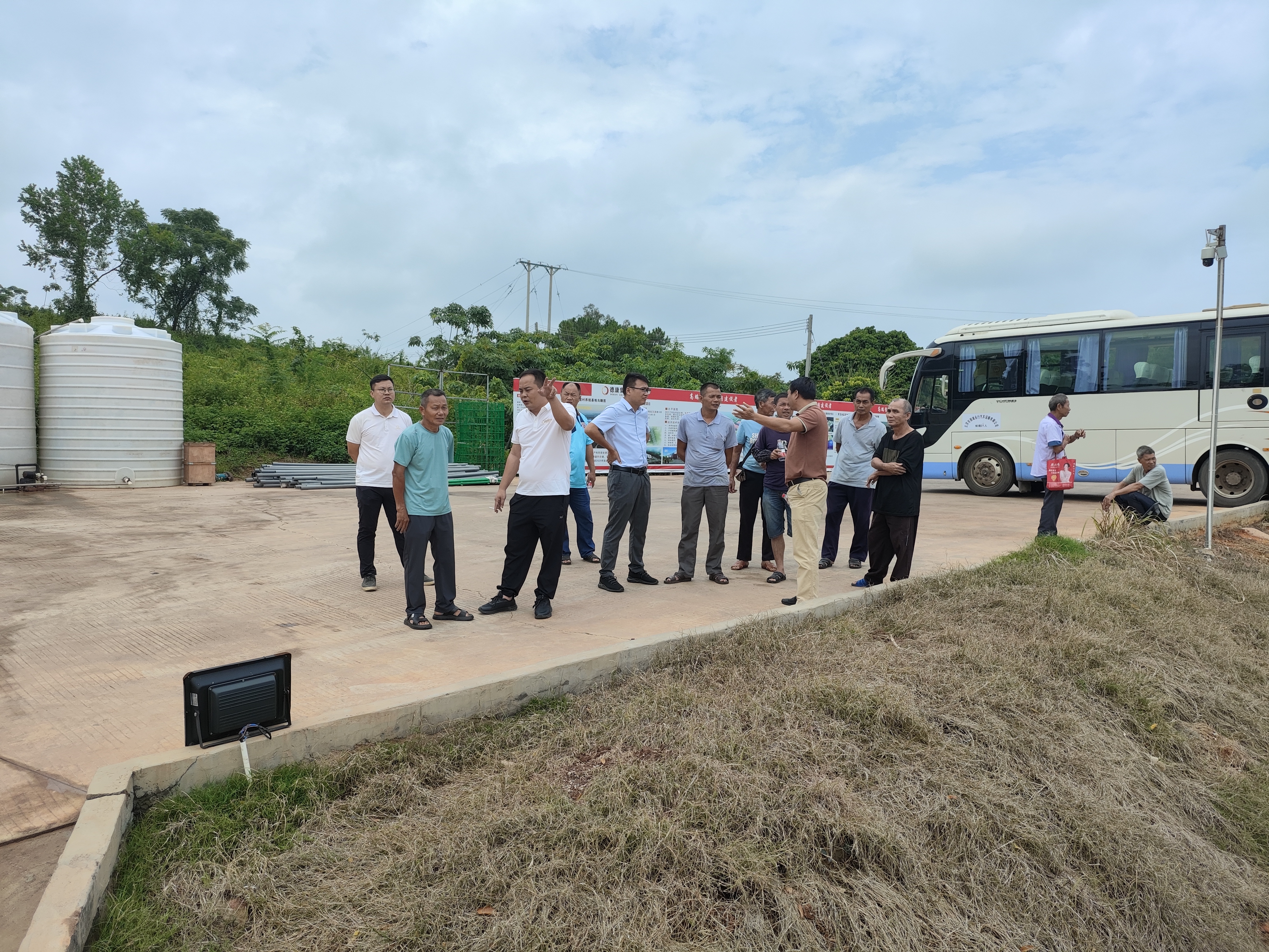 郁南县人民政府门户网站(图2)