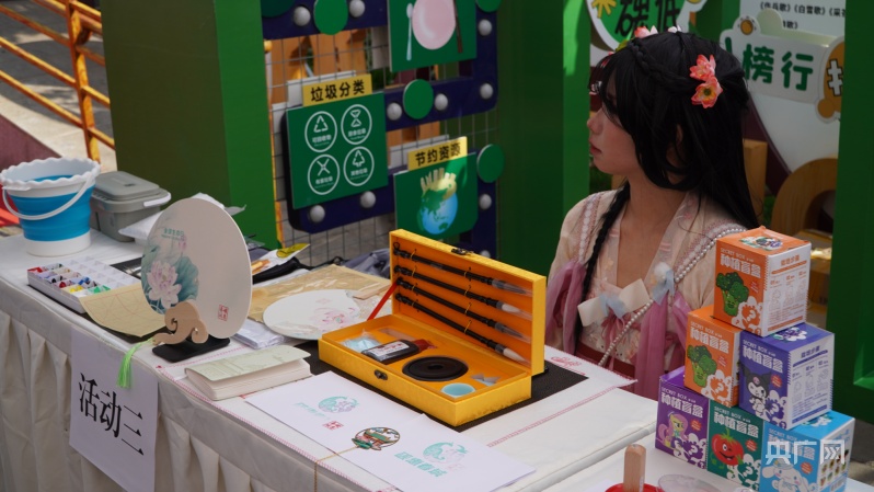 云南举行2024年全国生态日系列活动杏彩体育(图3)