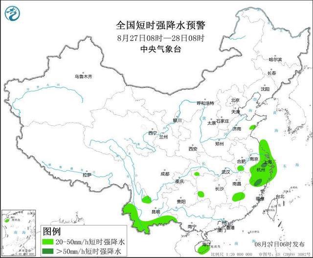 三预警齐发!中央气象台发布大风蓝色预警、强对流天气蓝色、高温黄(图4)