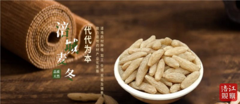 全省唯一!绵阳这个案例入选全国优良案例(图3)