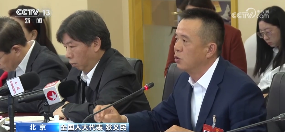 从乡村振兴到乡村全面振兴代表们聚焦“全面”提睿智之见(图2)