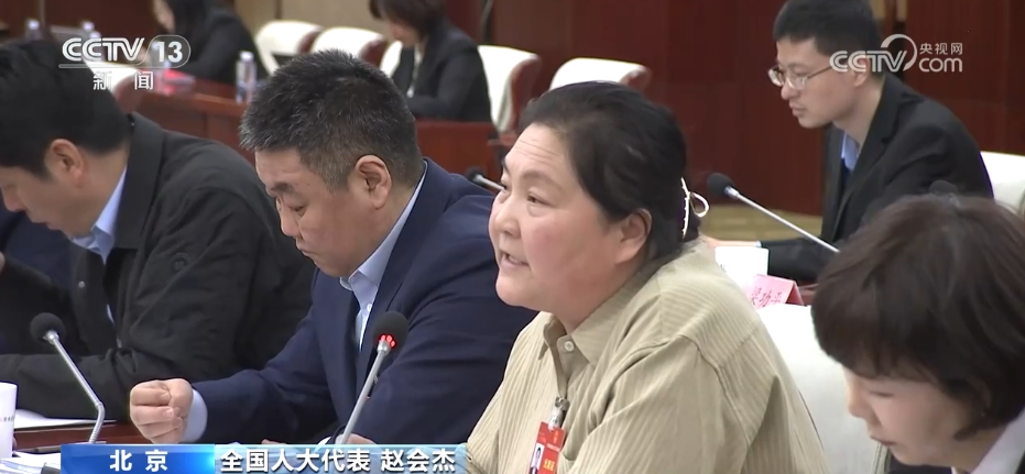 从乡村振兴到乡村全面振兴代表们聚焦“全面”提睿智之见(图3)