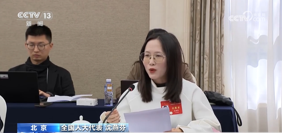 从乡村振兴到乡村全面振兴代表们聚焦“全面”提睿智之见(图5)