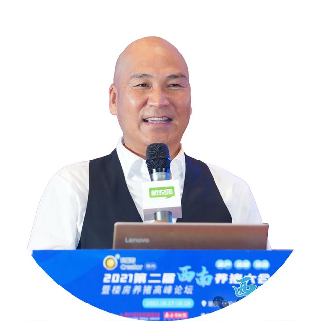 预见2024养猪业有望迎来转折！专家预测：2024年猪价或冲上9元斤(图9)