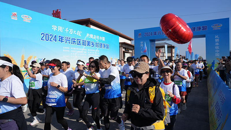 tec杏彩体育tion(图4)