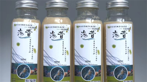 杏彩体育平台海洋生态养殖让南美白对虾深山“安家”(图6)