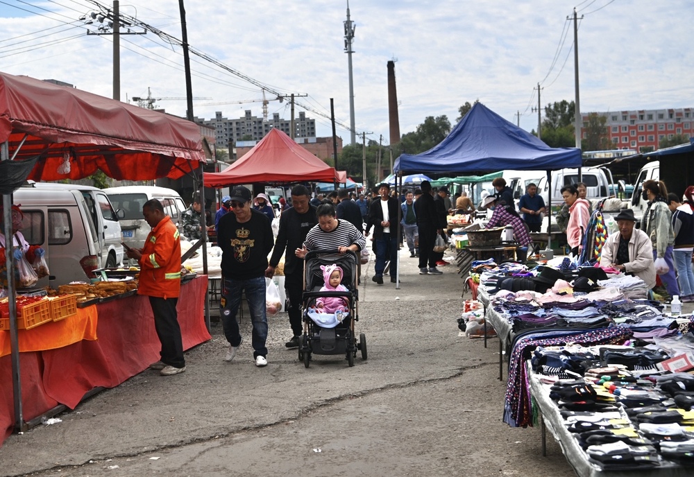 秋日大集里的烟火盛景(图13)