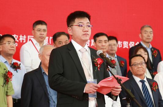 引领未来共创繁荣天马科技亮相2024中国饲料工业展(图1)