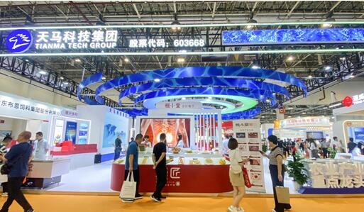 引领未来共创繁荣天马科技亮相2024中国饲料工业展(图3)