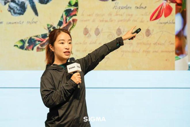 影赛启动2024适马（中国）首届生态摄影大会圆满举行生态摄影大赛正式开始报名！杏彩体育平台(图5)