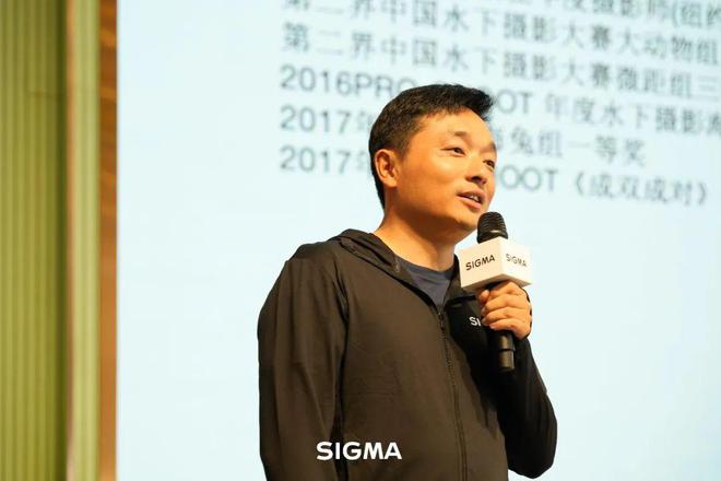 影赛启动2024适马（中国）首届生态摄影大会圆满举行生态摄影大赛正式开始报名！杏彩体育平台(图9)