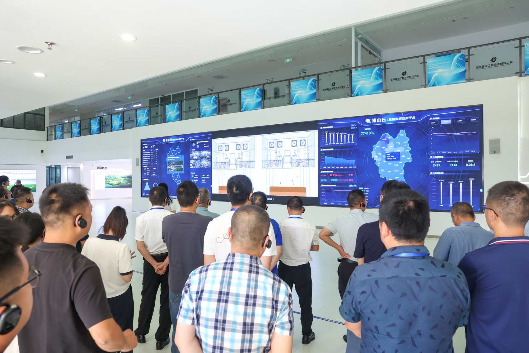 杏彩体育平台确保核心种源自主可控四川定下畜禽遗传改良十年计划(图2)