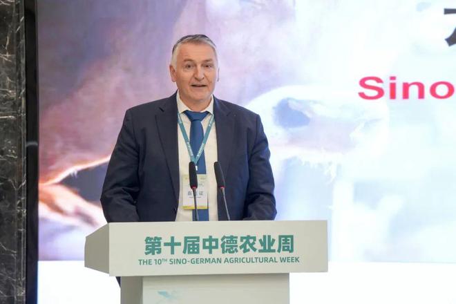 第十届中德农业周-动物健康养杏彩体育殖研讨会暨创新网络签约仪式(图5)