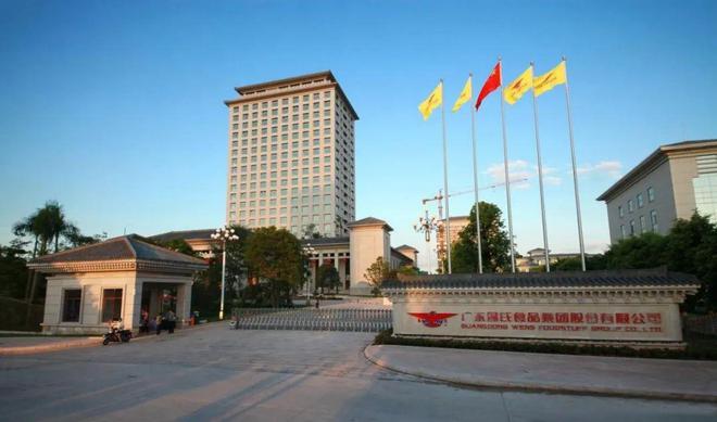 杏彩体育中国肉鸡十大王者!温氏、禾丰、正大、圣农、立华、中新、耘垦、益客、仙坛、凤祥群雄逐鹿(图1)