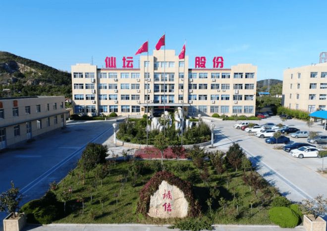 杏彩体育中国肉鸡十大王者!温氏、禾丰、正大、圣农、立华、中新、耘垦、益客、仙坛、凤祥群雄逐鹿(图9)