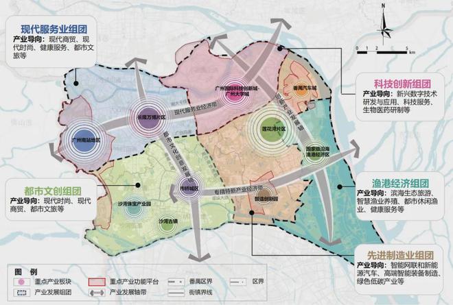14岁的亚运城再一次迎来高光时刻(图9)