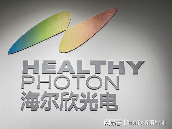 昕甬智测：晋中市养殖场NH₃监测的可靠保障(图3)