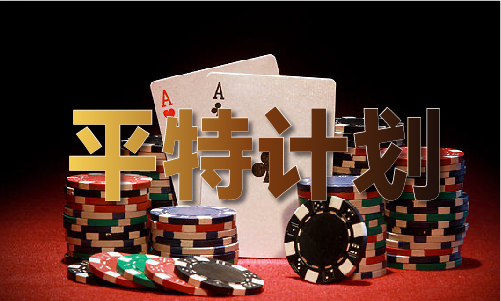 宁德时代2024香港精准正版董事长曾毓群：储能行业不能“乱”但也绝不能“慢”(图1)