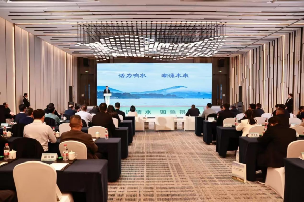 江苏响水在杭州举办现代农业投资说明会(图1)