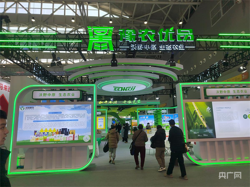 杏彩体育河南范县：黄河福地发展有“稻”(图1)