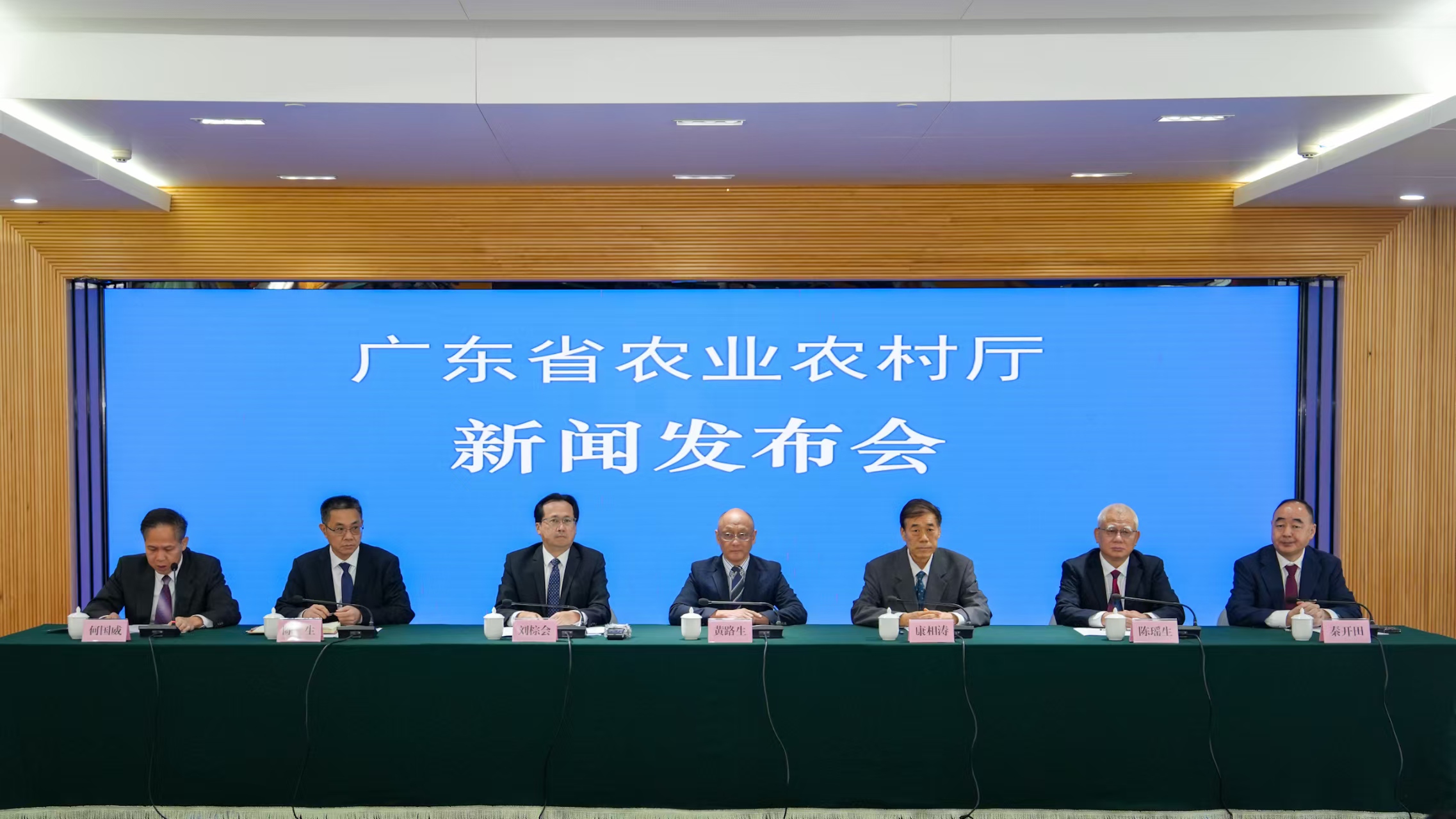 五个要素全国第一！广东发布畜禽新品种培育重大突破情况(图1)