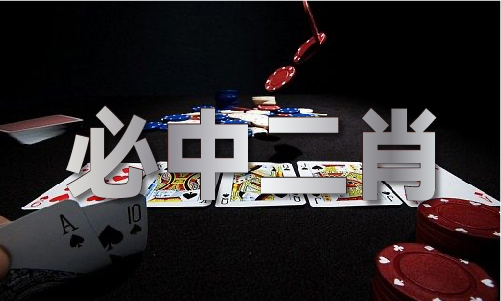 澳门开门奖历史记录2024(图1)