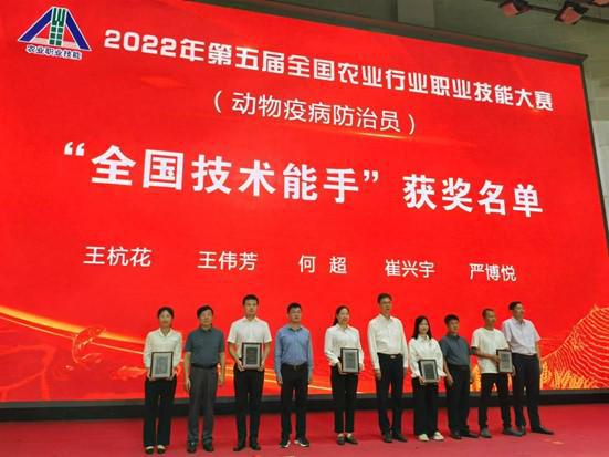 王杭花:默默耕耘二十载平凡岗位绽芳华(图3)