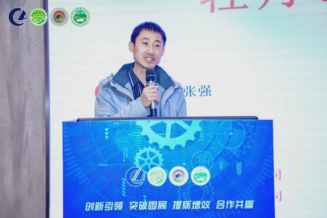 第七届(2024)畜牧工程行业交流会暨浙江生猪行业交流会在杭州成功召开(图20)