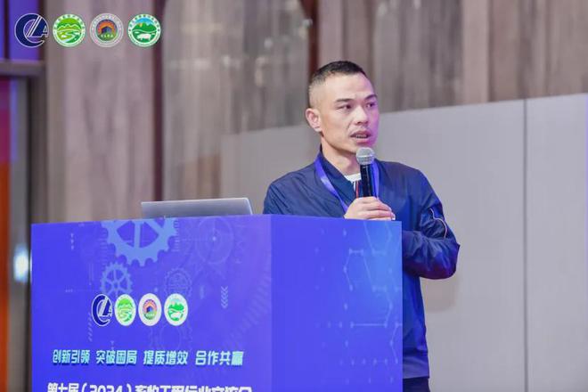第七届(2024)畜牧工程行业交流会暨浙江生猪行业交流会在杭州成功召开(图11)
