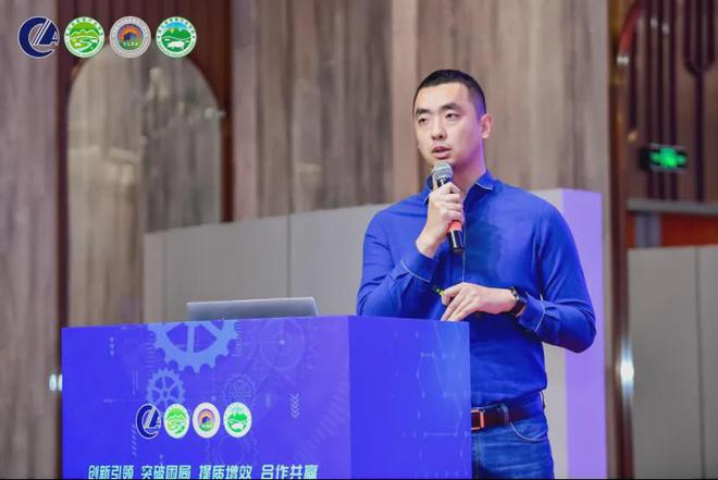 第七届(2024)畜牧工程行业交流会暨浙江生猪行业交流会在杭州成功召开(图10)