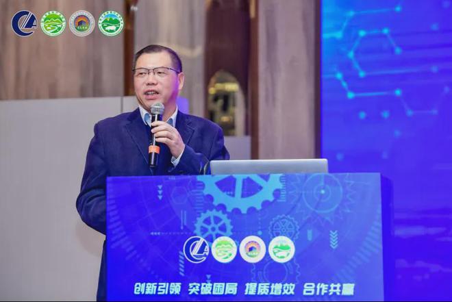 第七届(2024)畜牧工程行业交流会暨浙江生猪行业交流会在杭州成功召开(图12)