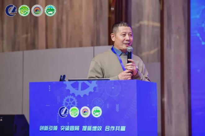 第七届(2024)畜牧工程行业交流会暨浙江生猪行业交流会在杭州成功召开(图17)