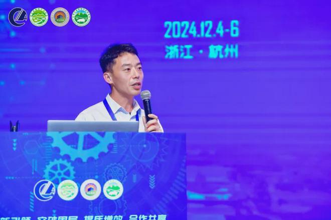 第七届(2024)畜牧工程行业交流会暨浙江生猪行业交流会在杭州成功召开(图15)