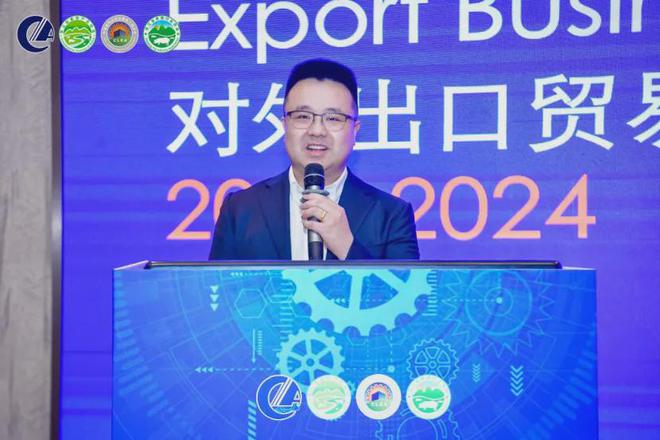 第七届(2024)畜牧工程行业交流会暨浙江生猪行业交流会在杭州成功召开(图19)