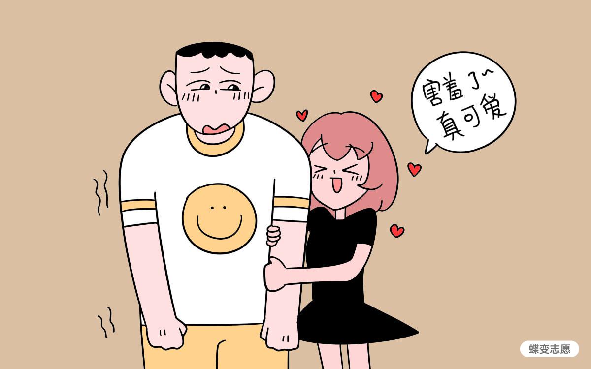 2024年水产养殖学探索就业方向与前景展望(图1)