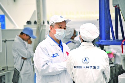 杏彩体育2024中国载人航天圆满收官——写在天舟八号货运飞船成功发射之际(图2)