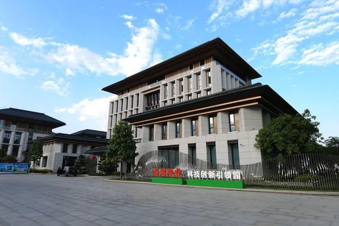 云浮“千亿农业航母”与乡村振兴长效协奏(图3)