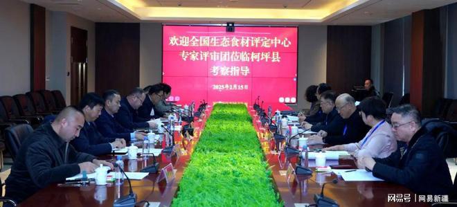 经济高质量发展丨“中国生态驼城”！柯坪县又多了一个新名字(图1)