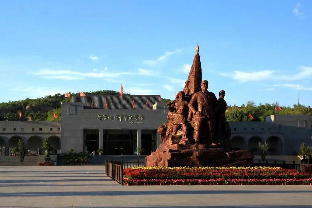 聚焦“五大振兴杏彩体育”兴县书写乡村振兴新篇章(图3)