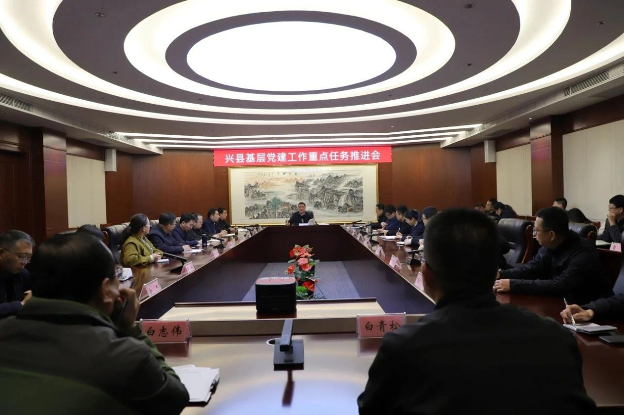 聚焦“五大振兴杏彩体育”兴县书写乡村振兴新篇章(图5)