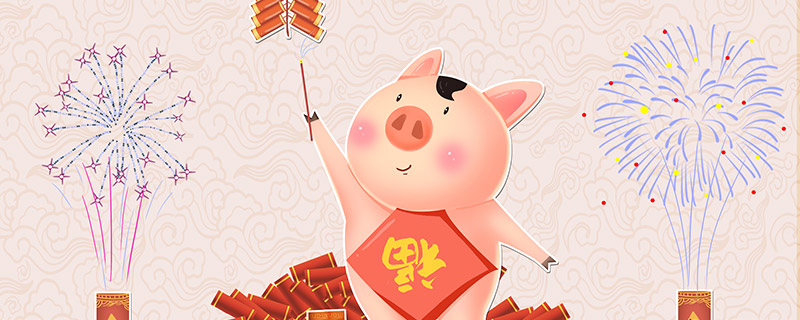 猪是家禽杏彩体育吗(图1)