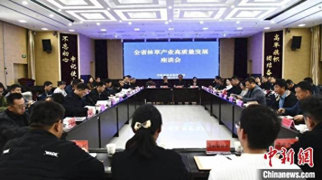 2024年青海林草产业产值超320亿元(图1)