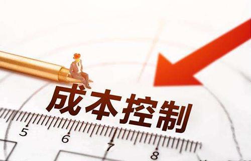 软硬实力赋能高质量发展牧原股份2024年预计盈利180亿至190亿(图2)