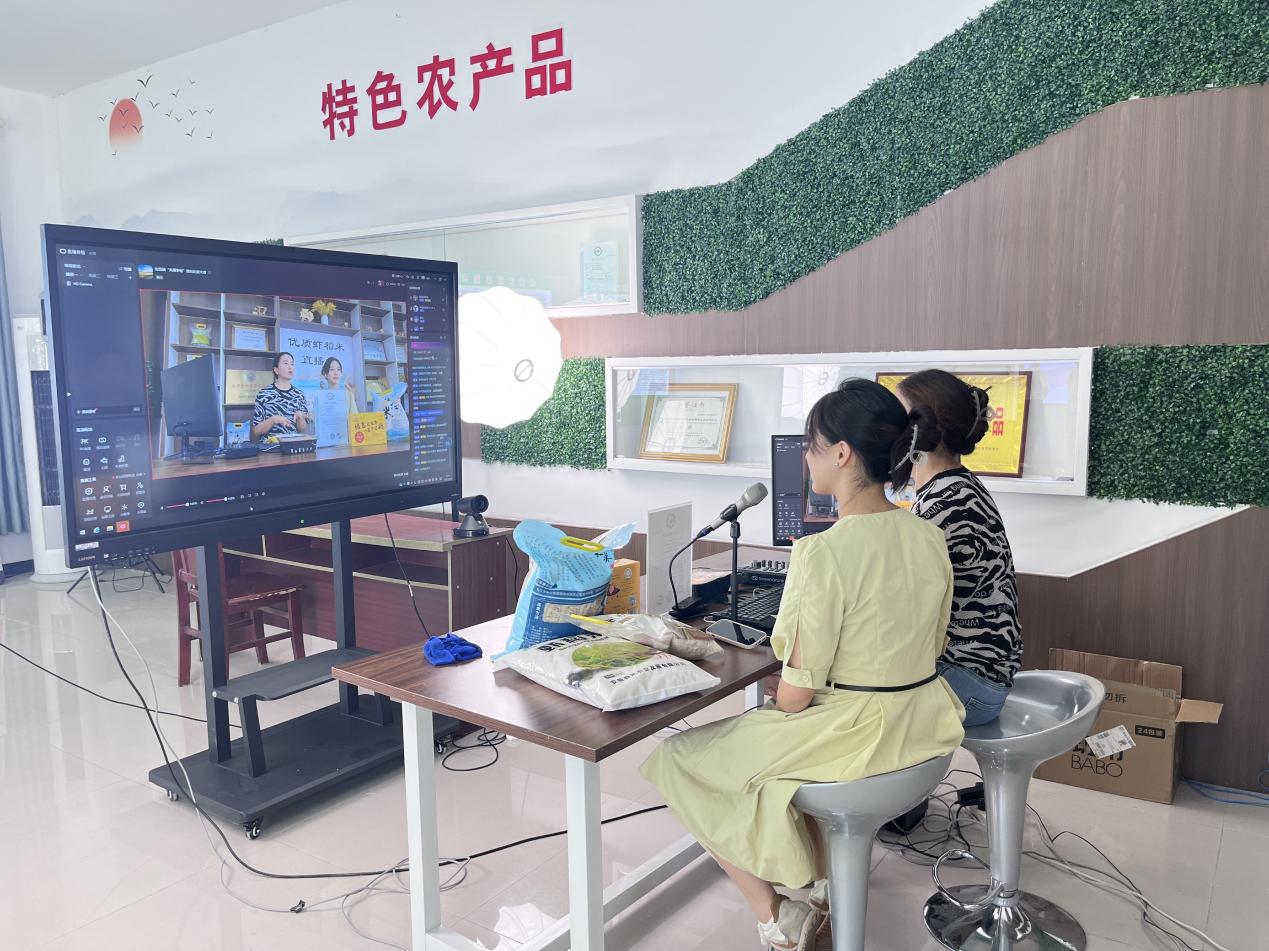 “虾去禾生”富乡村(图6)