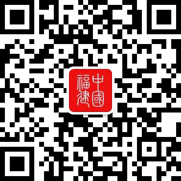 杏彩体育福建首次发布海洋生态预警监测公报(图1)