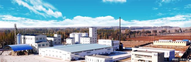 杏彩体育平台天康生物2024年和2025年一季度表现较好有持续向好的可能(图1)