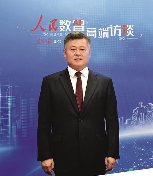 杏彩体育平台山东省济宁市微山县委副书记、县长郭鑫：绿色发展文旅强县(图1)